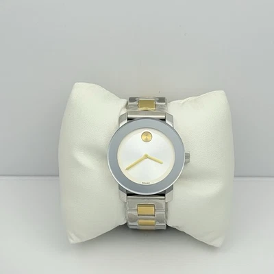 New Movado Bold 3600128 Two Tone Gold Bracelet 36mm Women’s Watch 3600128 - Image 1 of 3