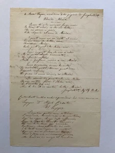 1859 ALEARDO ALEARDI (†1878)-Ital.Dichter-Gedichte an Gefängnis WIEN-JOSEFSTADT - Picture 1 of 8