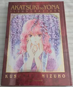 Yona of the Dawn ILLUSTRAZIONI 20° Anniversario Mostra Libro d'Arte Ufficiale - Foto 1 di 1