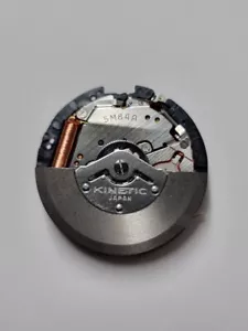 Movimiento Seiko 5M84 - Original, Nuevo - Picture 1 of 2