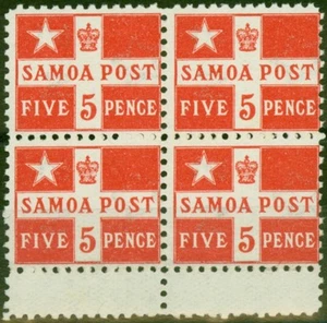 Samoa 1895 5d Dull Red SG72 Wmk to Left V.F MNH Interpane Block of 4 (6) - Picture 1 of 1