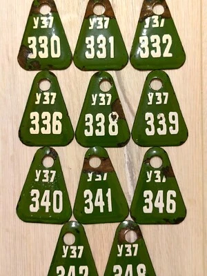 Elige cualquier token llavero vintage esmaltado numero años 70 precio por 1 pieza. Foto 1 de 4