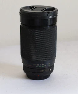 Soligor 28-200 mm 1:3.8-5.5 Zoom & Macro Objektiv - FD - Picture 1 of 3