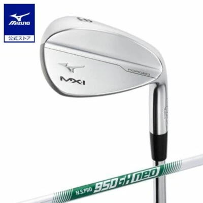 MIZUNO MX-I FORGED GW SW Wedge 2set RH Nspro950gh neo steel Flex Stiff New - Image 1 of 4