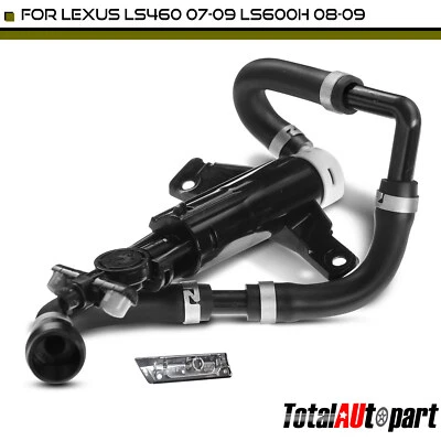 Boquilla de lavado de faros delantero izquierdo conductor para Lexus LS460 LS600h 2007-2009 sedán Foto 1 de 4