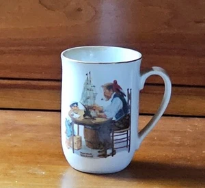 Norman Rockwell Mug Cup Museum For a good boy Vintage Coffee Mug Cup 1982 - Picture 1 of 2