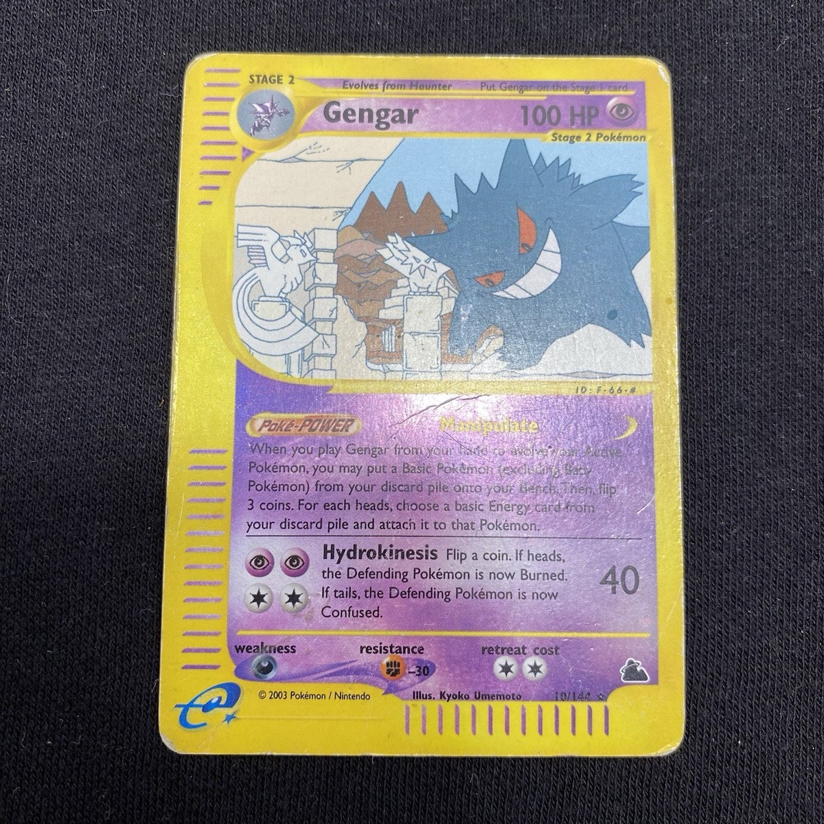 Gengar Pokémon TCG Skyridge Collectible Individual Card Gengar Pokémon TCG Skyridge Collectible Individual Card