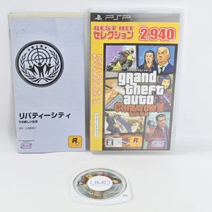 GRAND THEFT AUTO Chinatown Wars Best Hit UMD PSP Playstation Portable 0894 psp - Picture 1 of 7