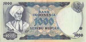 Indonesia 1000 Rupiah 1975 Series TBU Circulated Banknote QZ13 - Picture 1 of 2