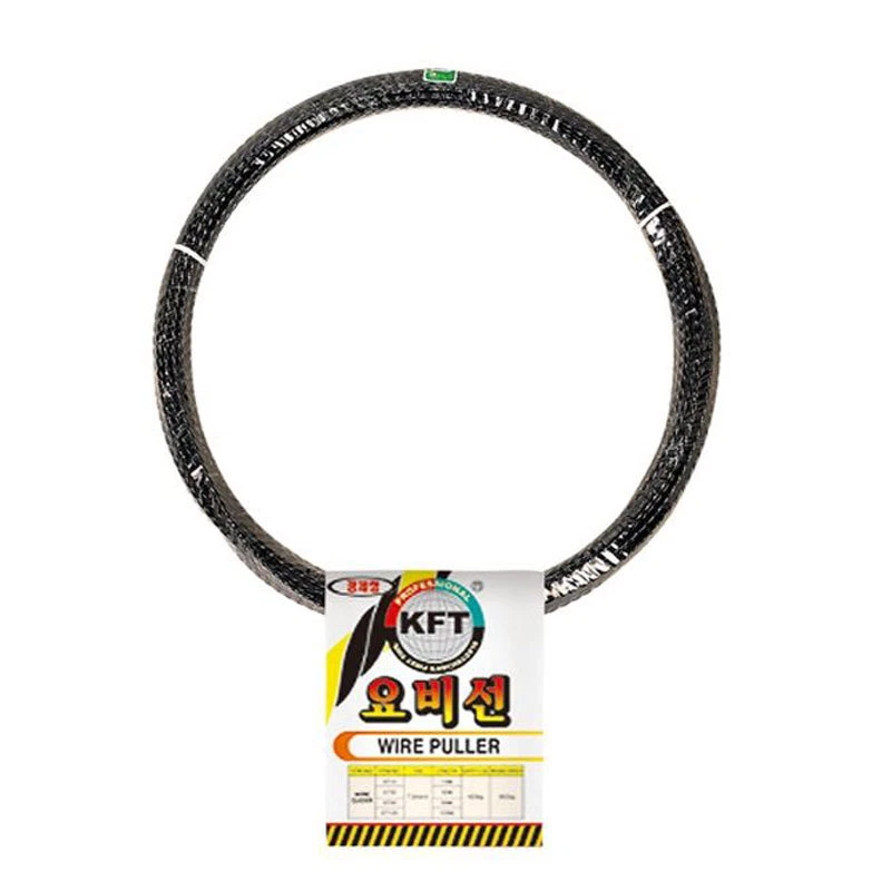 Elettricisti Pesce Nastro KFT Economico Filo Cavi Estrattore 6mm 49ft/98ft/164ft Made - Immagine 1 di 1