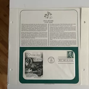 Stamps First Day of Issue stamps. Bundle 5. Paul Revere. - Picture 1 of 7