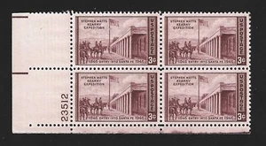 United States Scott 944 Plate Block #23512 MNH - Picture 1 of 2