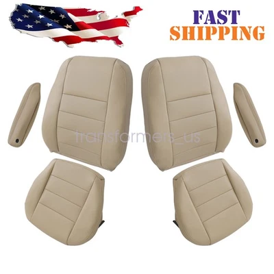 For 05-09 Land Rover LR3 Discovery 3 Driver+Passenger Leather A/C Seat Cover Tan — 第 1/4 张图片