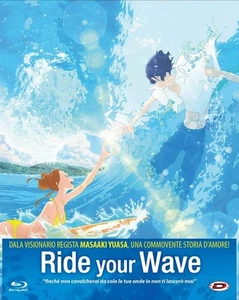 Ride Your Wave (First Press) (Blu-ray) - Imagen 1 de 3