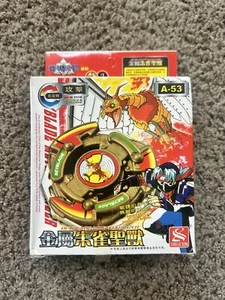 Takara Bakuten Shoot Beyblade 2002 Driger V Vulcan A-53 1a generazione GIAPPONE - Foto 1 di 4