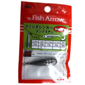 Fish Arrow Free Rig Sinker Wolfram schwer 1oz #28g - Bild 1 von 3
