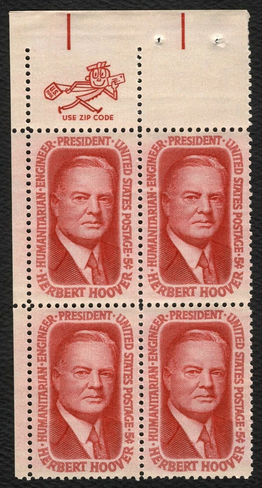 #1269 5c Herbert Hoover, Zip Block [UL] Mint **ANY 5=FREE SHIPPING** - Image 1 of 1