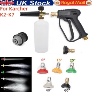 PRESSURE WASHER SHORT TRIGGER STUBBY GUN & SNOW FOAM LANCE BUNDLE FOR KARCHER K - Picture 1 of 13