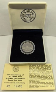 SRI LANKA 1 Rupee 2000 Navy 50th Anniversary Made in MONNAIE DE PARIS - Picture 1 of 7