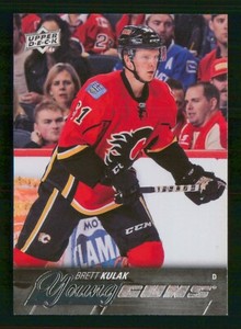 BRETT KULAK RC YOUNG GUNS 2015-16 UPPER DECK 15-16 NO 248      0441