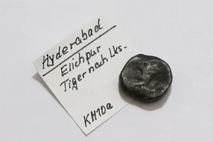 🧠🇮🇳 INDIA HYDERABAD TIGER COPPER UNIT KM#10a B55 #K3270 - Picture 1 of 6