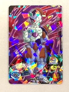 Frieza UGM5-029 SR Card Super Dragon Ball Heroes Japanese - Picture 1 of 2