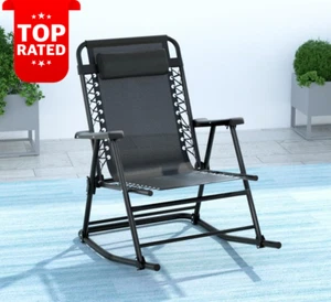 Rocking Chair Alloy Steel Recliner Lounge Nursing Seat Patio Garden Black - Picture 1 of 12