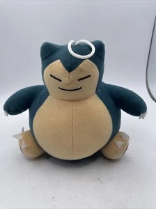 Juguete de Peluche Pokemon Verde Snorlax 6" Juguete Fábrica Nintendo 2022 Bin1 - Imagen 1 de 7