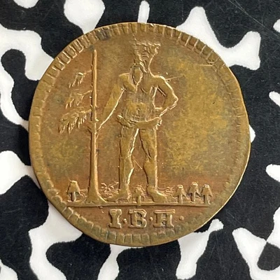 1742-IBH Germany Brunswick-Wolfenbuttel Wildman 1 Pfennig Lot#JM0295 High Grade - Image 1 of 2