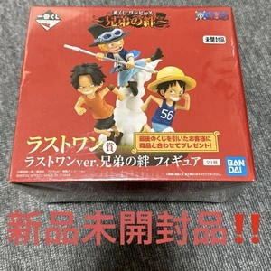 One Piece The Bond of Brothers Ichiban kuji LAST ONE Ace Sabo Luffy Figur Japan - Bild 1 von 5