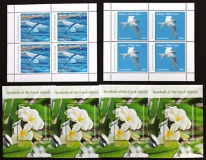 4 x Cook Island 2023 Satz + Block postfrisch ** MNH Symbols Vögel Birds Blumen - Picture 1 of 1