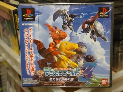 Digimon World 3 (2002) Brand New Factory Sealed Japan Playstation PS1 Import - Image 1 of 4