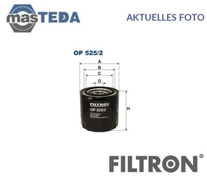 OP525/2 ENGINE OIL FILTER FILTER FOR ŠKODA FELICIA I,FELICIA II 1.9 D 1.9L 47KW