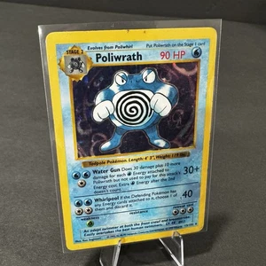 Shadowless Poliwrath 13/102 Base Set Holo Rare Vintage 1999 Pokemon Card - Picture 1 of 10