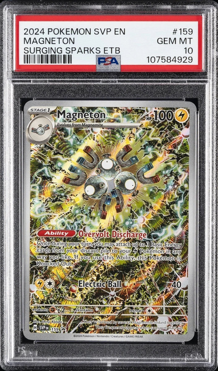 Magneton 159 Sv: Scarlet & Violet Promo Cards for sale | eBay