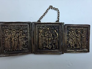 M-24-09 antike originale Bronzeikone Triptychon "Deesis" Russland 19.Jahrhundert - Bild 1 von 10