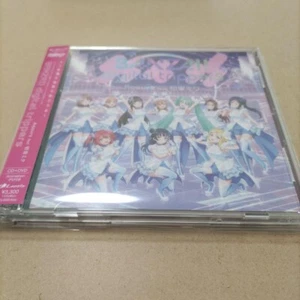 BANZAI digital trippers Aqours feat Miku Hatsune Love Live Sunshine CD+DVD Japan - Picture 1 of 4