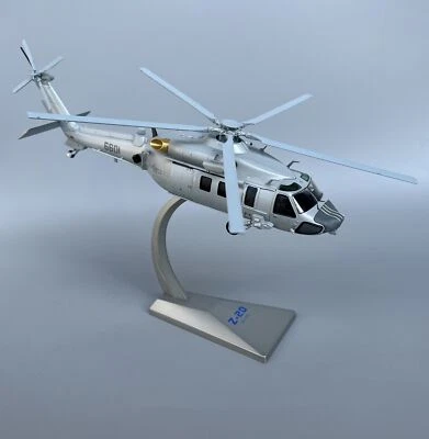 1:72 AF1 26CM China Air Force Z-20 Helicopter Airplane Diecast Aircraft Model - Image 1 of 4