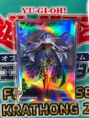 Yugioh Official Card Protector Official Galatea-i ,The Orcust 1 Pack 70pcs - Image 1 of 3