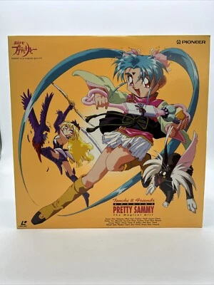 Tenchi & Friends Special: Pretty Sammy Laserdisc  The Magical Girl ANIME - Image 1 of 2