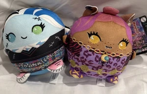 Monster High Cuutopia CLAWDEEN WOLF FRANKIE STEIN  Squishie Plush 5" Stuffie - Picture 1 of 1