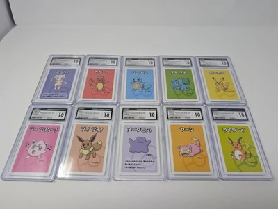Pokemon Old Maid Playing Cards 2018 Japanese CGC 10 Gem Mint Lot of 10 - Image 1 of 4