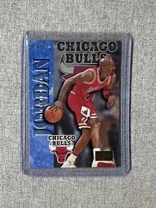 1997 SKYBOX PREMIUM NBA Basketball Point Men #247 Michael Jordan Chicago Bulls - Picture 1 of 4