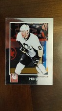 2011-12 Panini Elite Pascal Dupuis