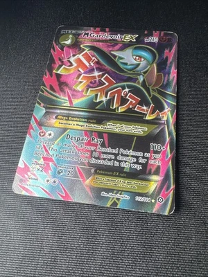 M Gardevoir EX (Full Art) 112/114 XY - Steam Siege Holo Pokemon Card - Image 1 of 4