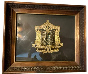 Jerusalem Gold-Plated Ten Commandments Wall Art In Shadow Box 12" x 10 1/2" x 3" - Picture 1 of 7