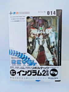 Kaiyodo Revoltech Yamaguchi 014 Ingram 2 Patlabor Unopened Japan Figure - Picture 1 of 12