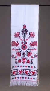 Ucrania RUSHNYK Mano Punto de Cruz Bordado 200x33 cm BODA Rústico Árbol de Vida - Imagen 1 de 7