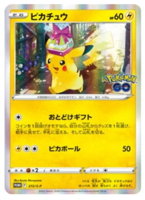 Pikachu 272/S-P s10b Pokemon GO PROMO HOLO Pokemon Card Japanese - Image 1 of 3