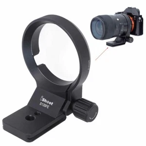 Lens Collar Tripod Mount Ring Support for Sigma 28mm F/1.4 DG HSM Art (E-mount) - Picture 1 of 15